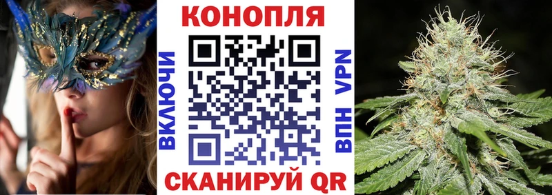 Что такое Еманжелинск СОЛЬ  Меф мяу мяу  Гашиш  АМФ  Cocaine 