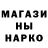 Героин хмурый MIZZR