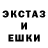 МЕТАДОН белоснежный Jeff Kayton