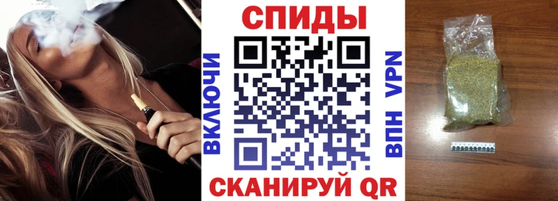 купить закладку  Еманжелинск  БУТИРАТ оксибутират 