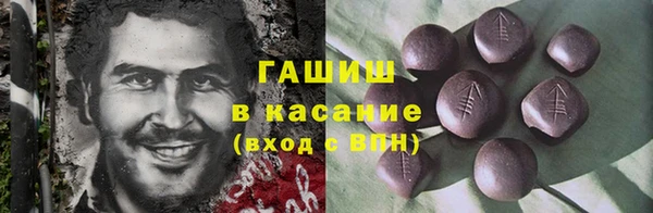 экстази Алексин