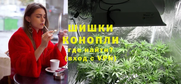 скорость mdpv Алзамай