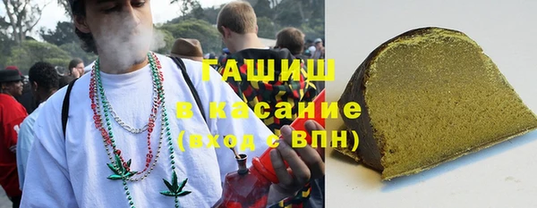 ALPHA PVP Алексеевка