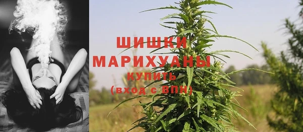 ALPHA PVP Алексеевка
