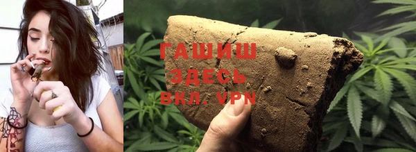 экстази Алексин