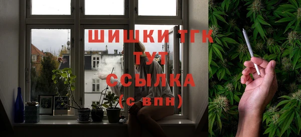 экстази Алексин