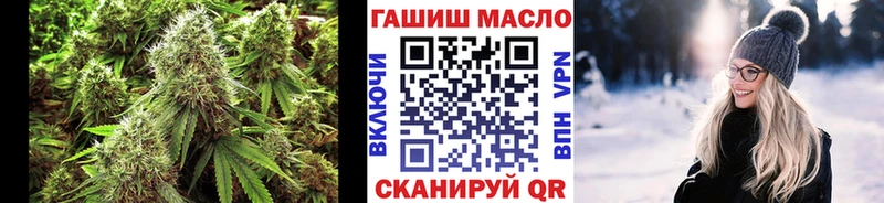 ТГК жижа  сколько стоит  Еманжелинск 
