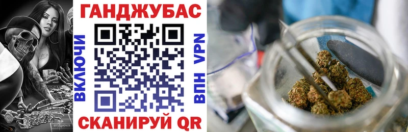 Конопля гибрид Еманжелинск